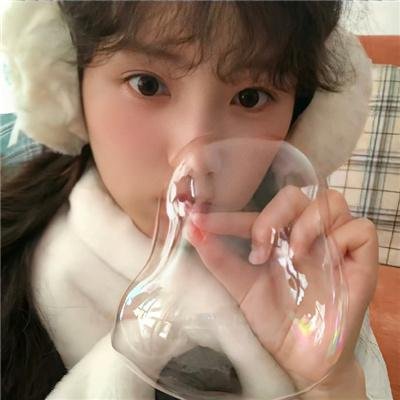疑惑