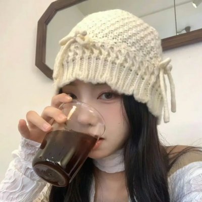 珍爱禁果